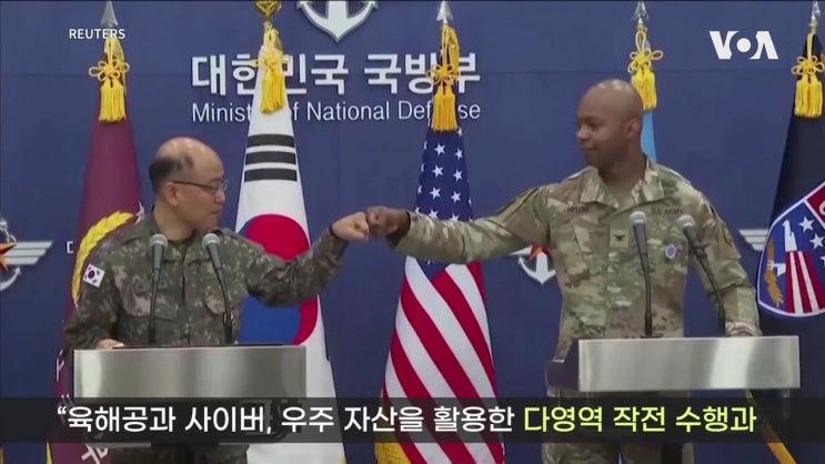 <b>한미</b> ‘자유의 방패’ <b>연합</b><b>훈련</b> 돌입