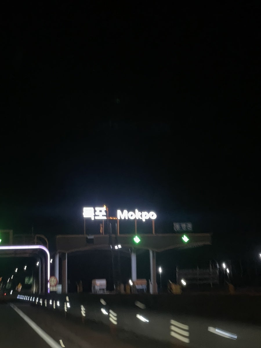 호텔봄 사진 1