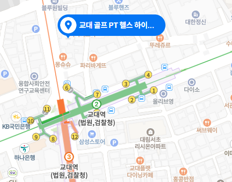  스크린골프도 즐길 수 있는 교대헬스장 하이드파크휘트니스 강추!