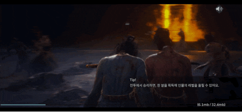 넷플릭스 킹덤이 좀비 게임으로 제작: 액션 RPG 킹덤 왕가의 피 공략