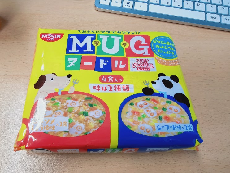  컵라면 리뷰 18 - 닛신 MUG 머그누들 머그면