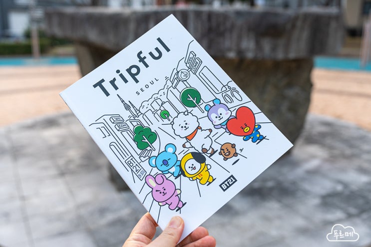  BT21 트립풀 서울, 과거와 현대가 공존하는 뉴노멀 여행 가이드북