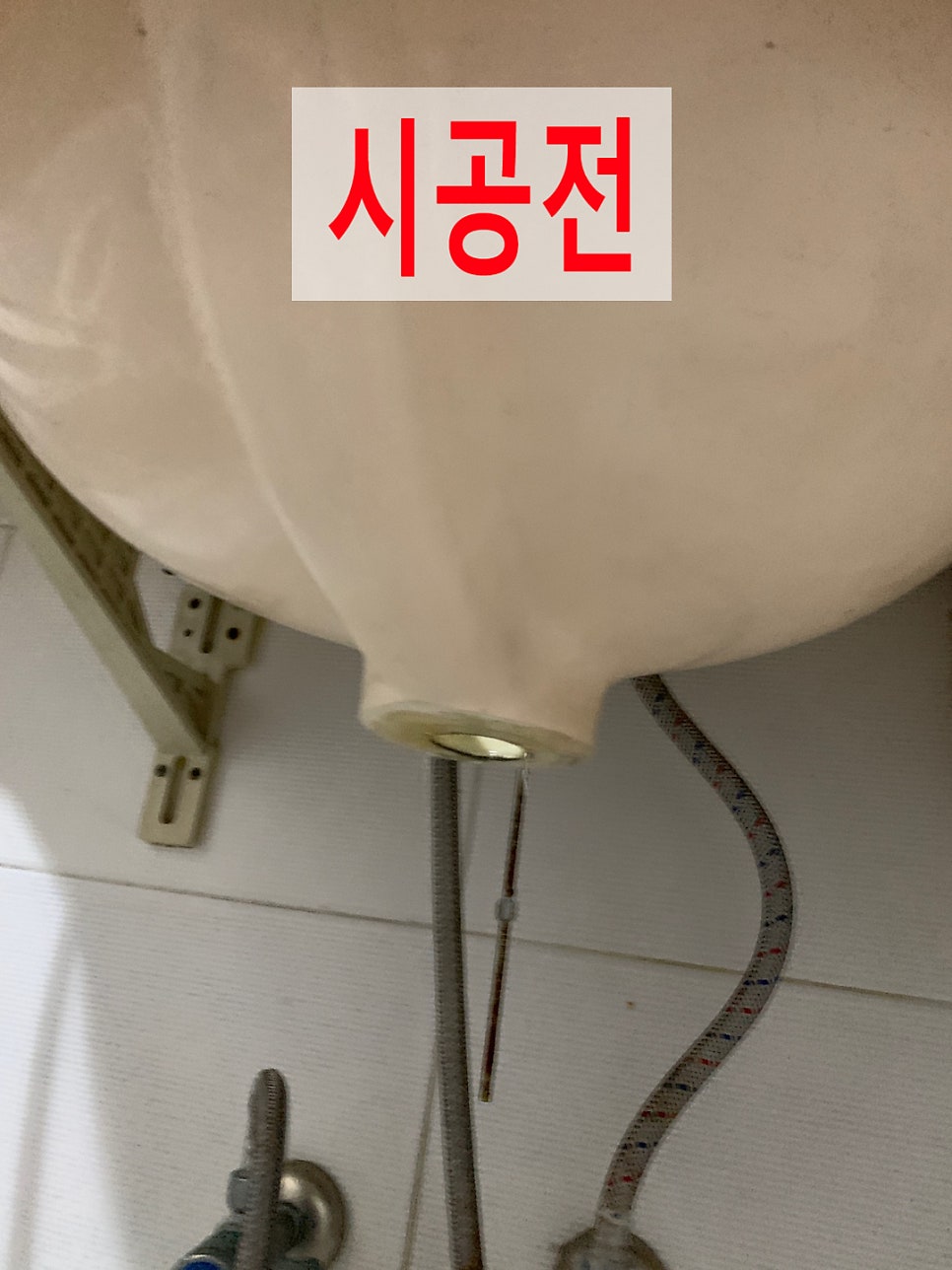 세면대자동팝업트랩교체수리전문