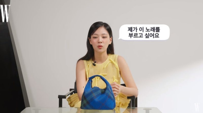 비비 '밤양갱' x 아이유 '밤양갱' 감상공간 with 장기하 작사작곡