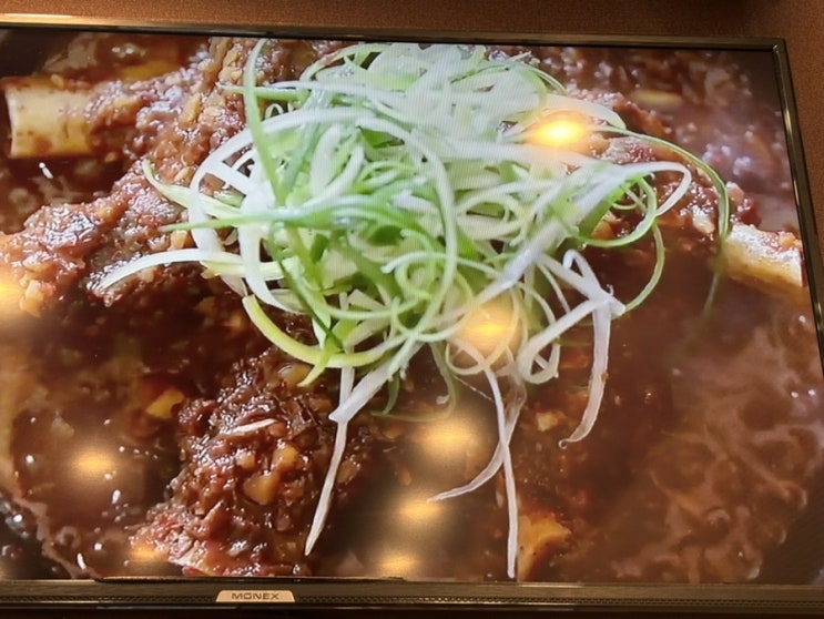  [거송갈비찜] 대구 칠곡삼지구 밥집 한식파들 모여라
