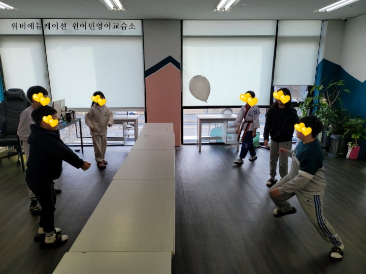 파주 운정 위버에듀케이션 원어민영어교습소 - 수업 후 Game Time 파주 운정 위버에듀케이션 원어민영어교습소 - 수업 후 Game Time