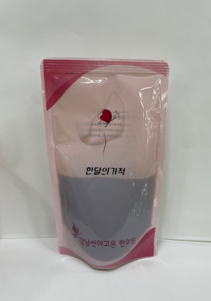  다이어트 한약 부작용 없이 1단계 복용 후기 강남선이고은 한의원