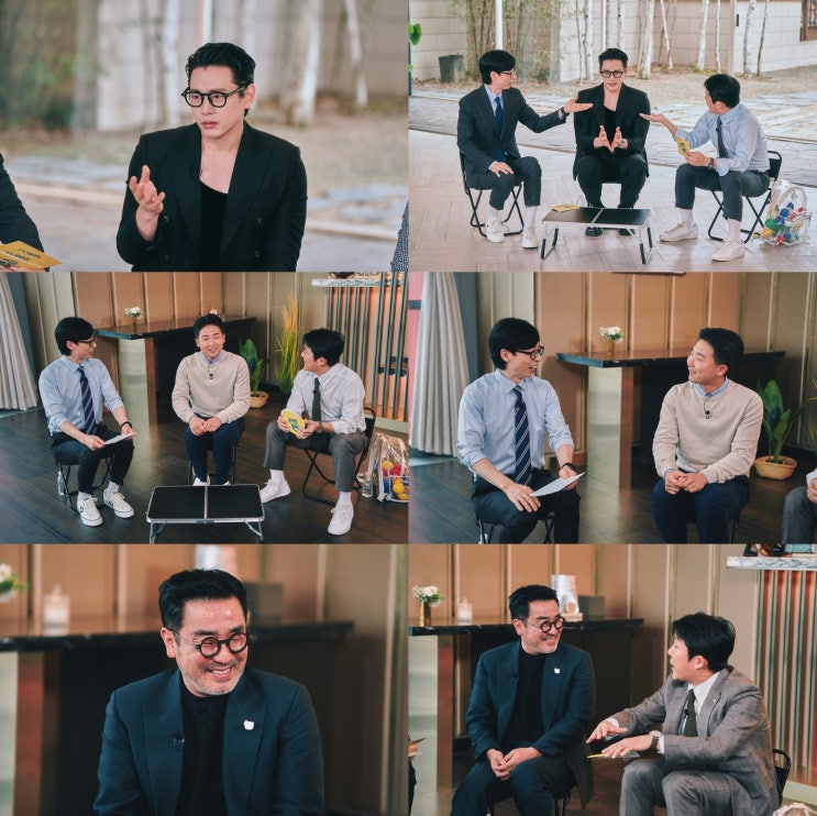 <b>유태오</b>·<b>류승룡</b>, 오늘 ‘유 퀴즈’ 뜬다…셀린 송 감독 깜짝 출연