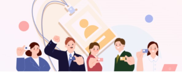  드림체크카드(구직활동비지원 - 인천 거주 청년들 신청하세요)