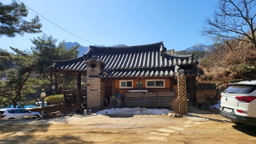 유곡산방 사진 1
