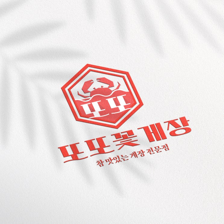  오늘도 1 완벽중 ㅎㅎ
