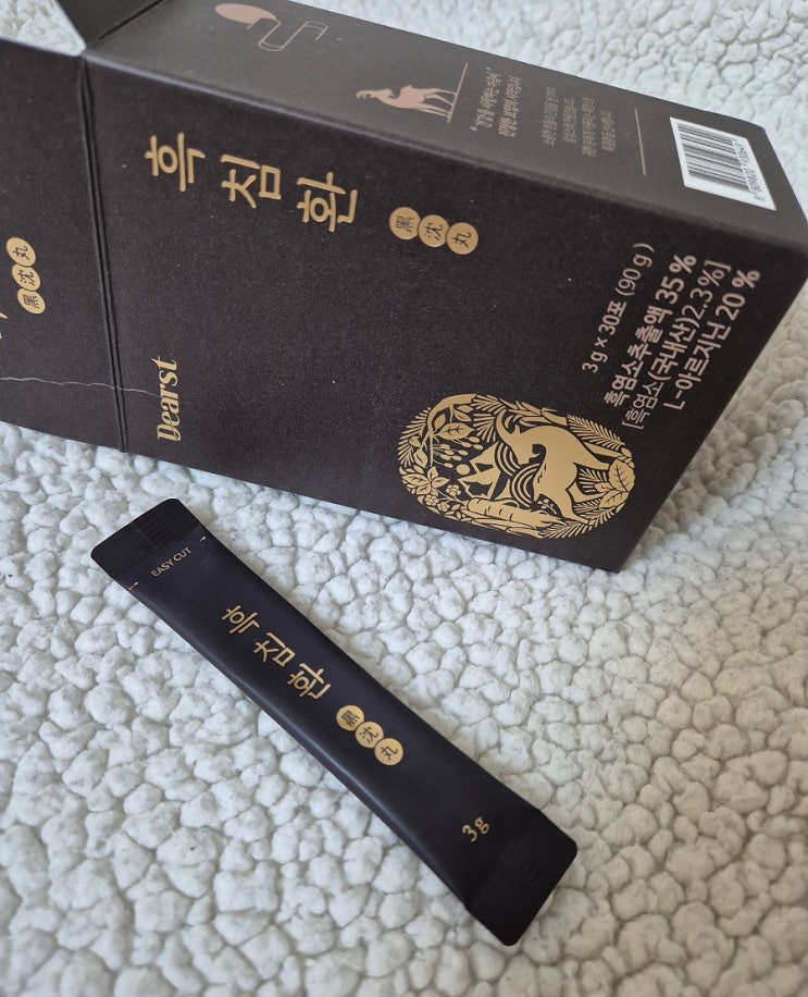  휴대성 좋고 먹기도 간편한 디어스트 흑침환 흑염소환 먹어보기