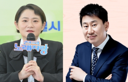 김신영짤리고  <b>남희석</b> 오고?