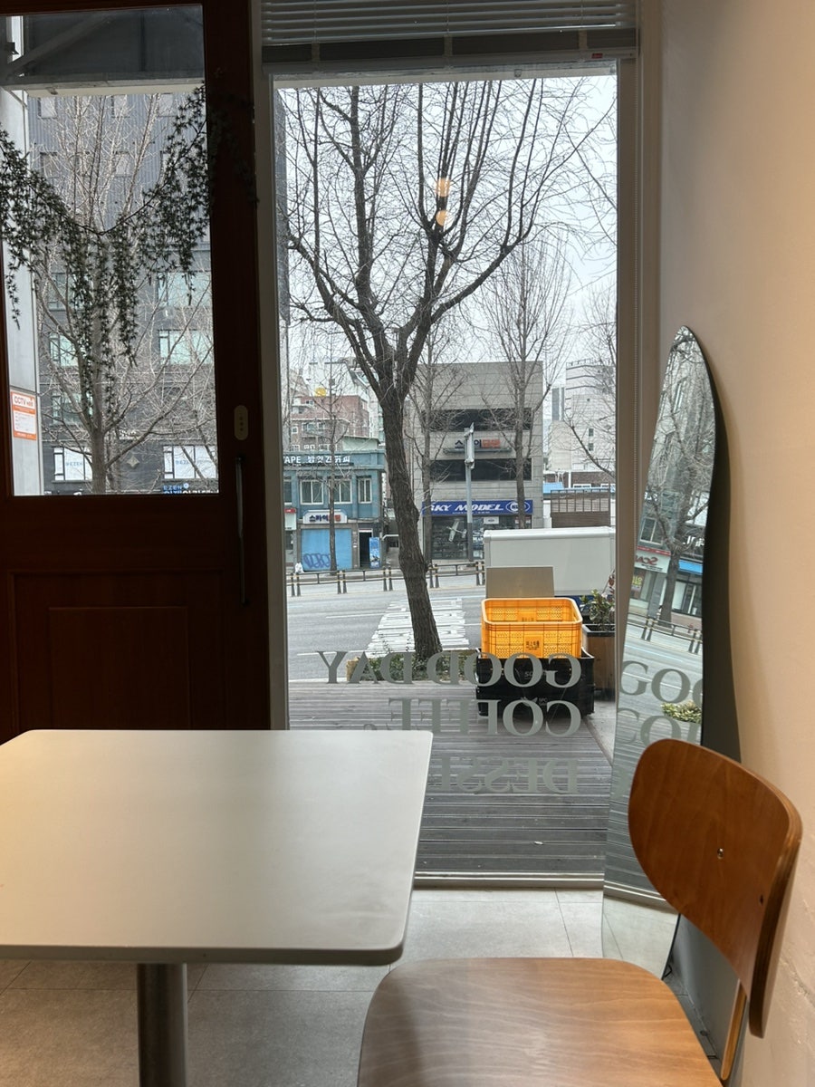 시드위드(seedwith) 사진 4