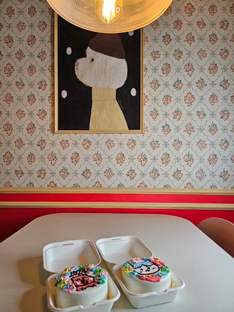 청주 성안길 3번출구에서 케이크 만들기 후기🍰 : 네이버 블로그, image size:800x1067