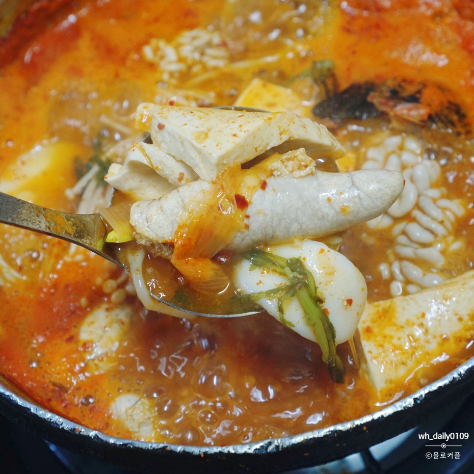 Jinburyeonghwangtaechon Hwagokjeom photo 1