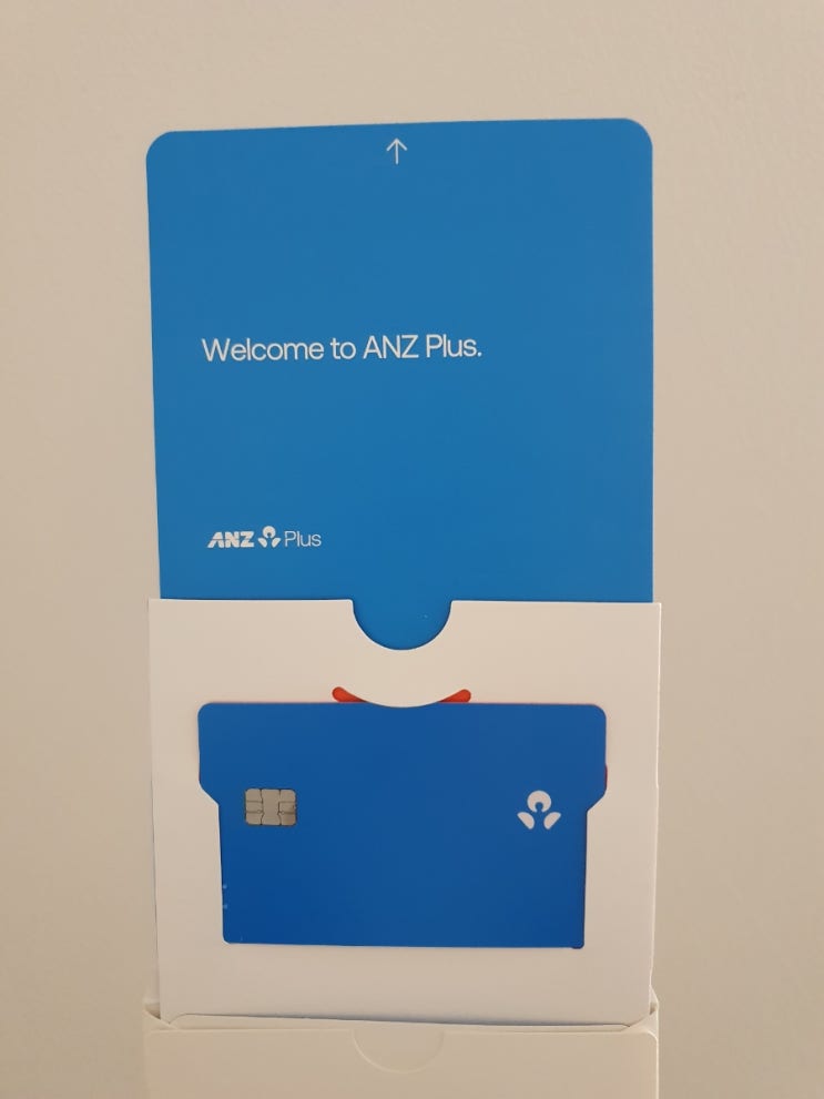  호주살이: ANZ plus로 비대면 계좌 만들기