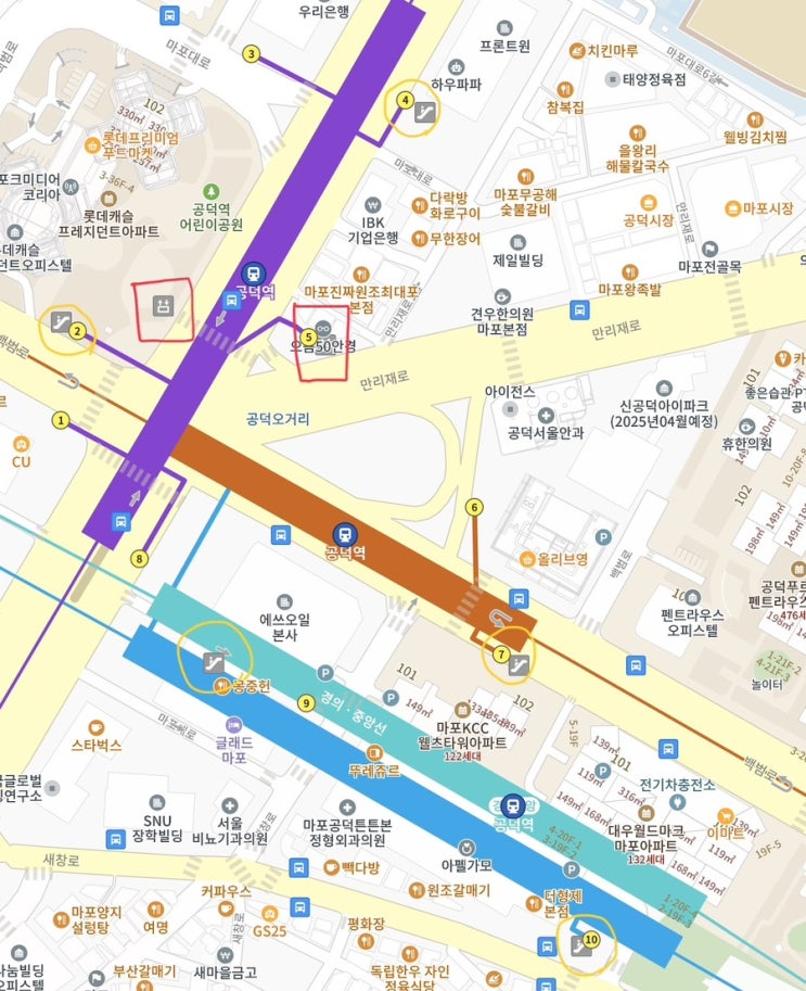  [5호선,6호선,경의중앙선]공덕역 엘리베이터 위치