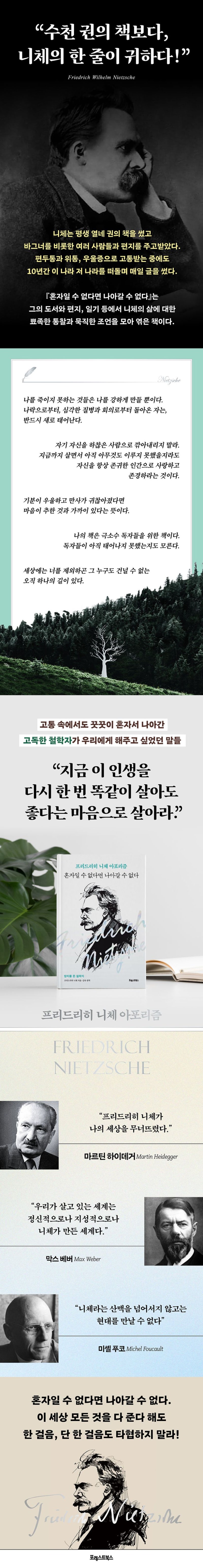 자캐 그리고 싶기도하고, image size:800x6164