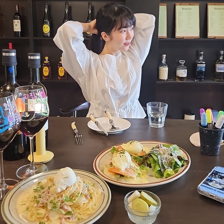  대전 대흥동 브런치 피그로 와인 데이트 어때요