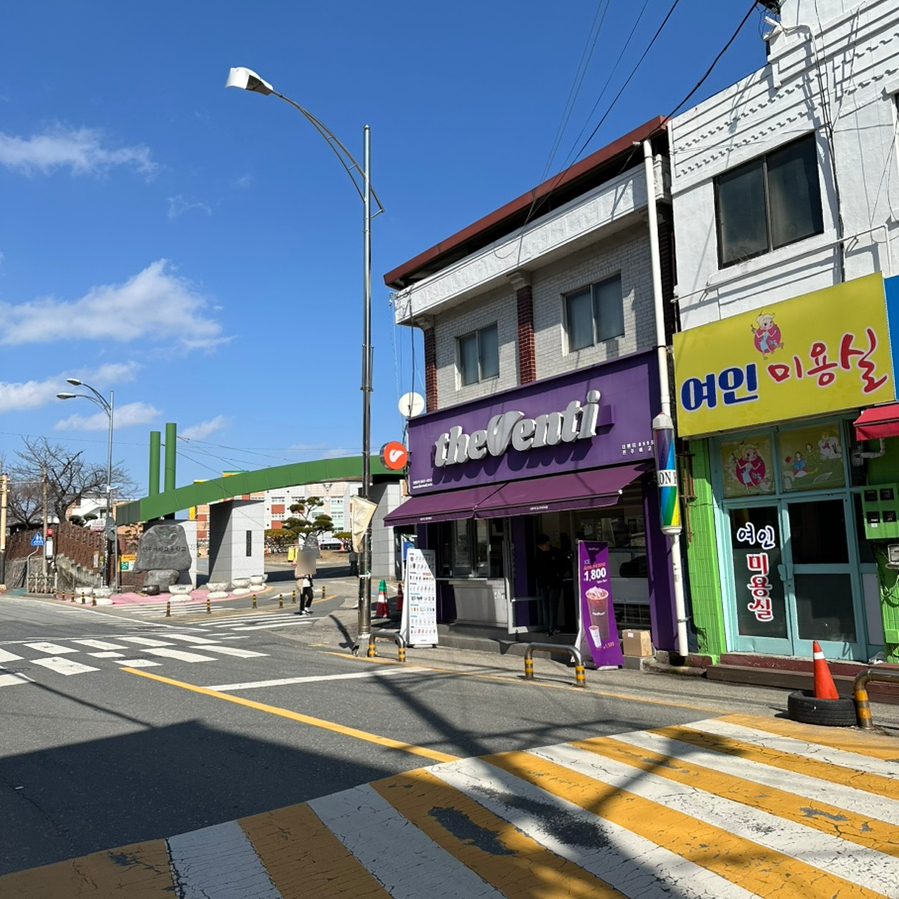 더벤티 전주근영여고점 사진 5