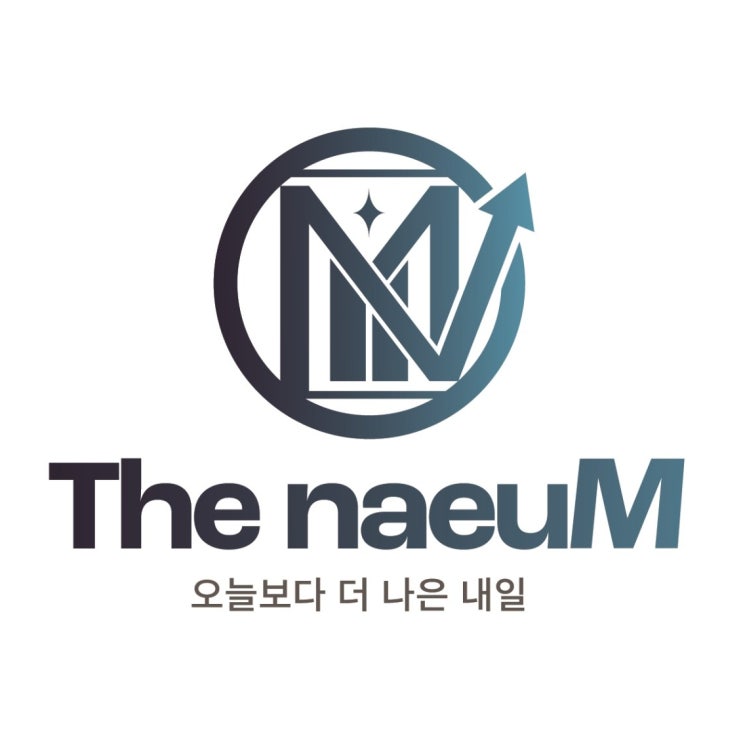  로고제작비 보다 중요한 실패하지 않는 업체 선정하는 방법