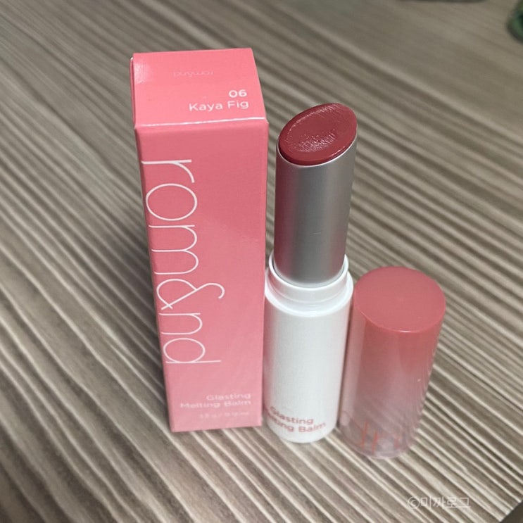  롬앤 립밤 카야피그 발색 쿨톤피부 글로시 립스틱 올영세일 겟
