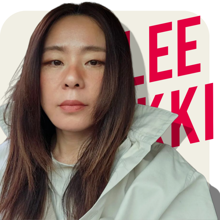 <b>유태오</b>를 사로잡은 그녀, <b>니키리</b>