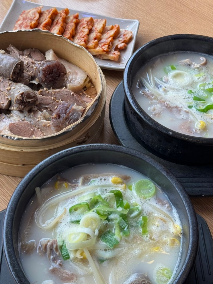  [성남 | 삼도순대국] 콩나물 순대국 고등동 맛집
