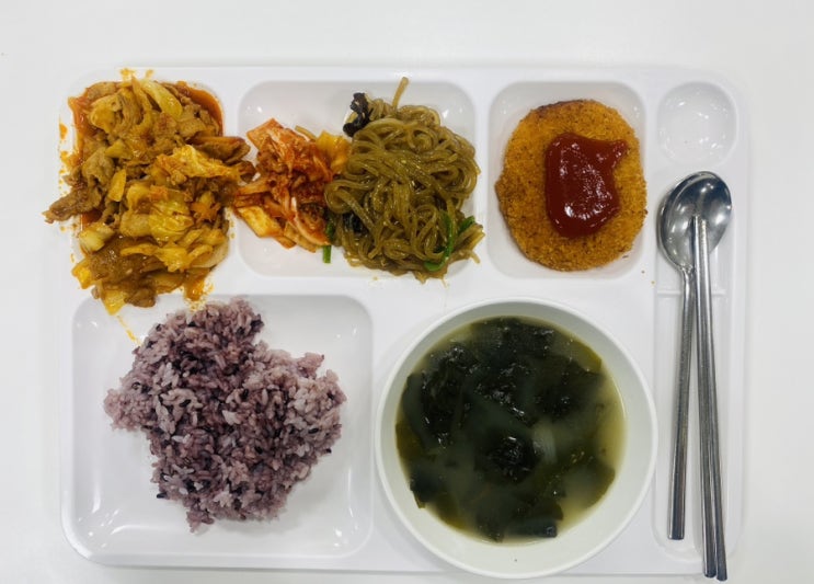  3/6(수) 구내식당