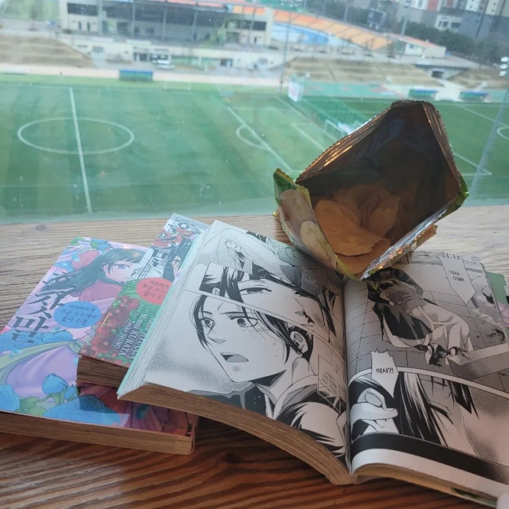  미사역: [냥이툰] 후기/ 고양이와 만화책으로 힐링하세요!/ 주차 6시간 무료!
