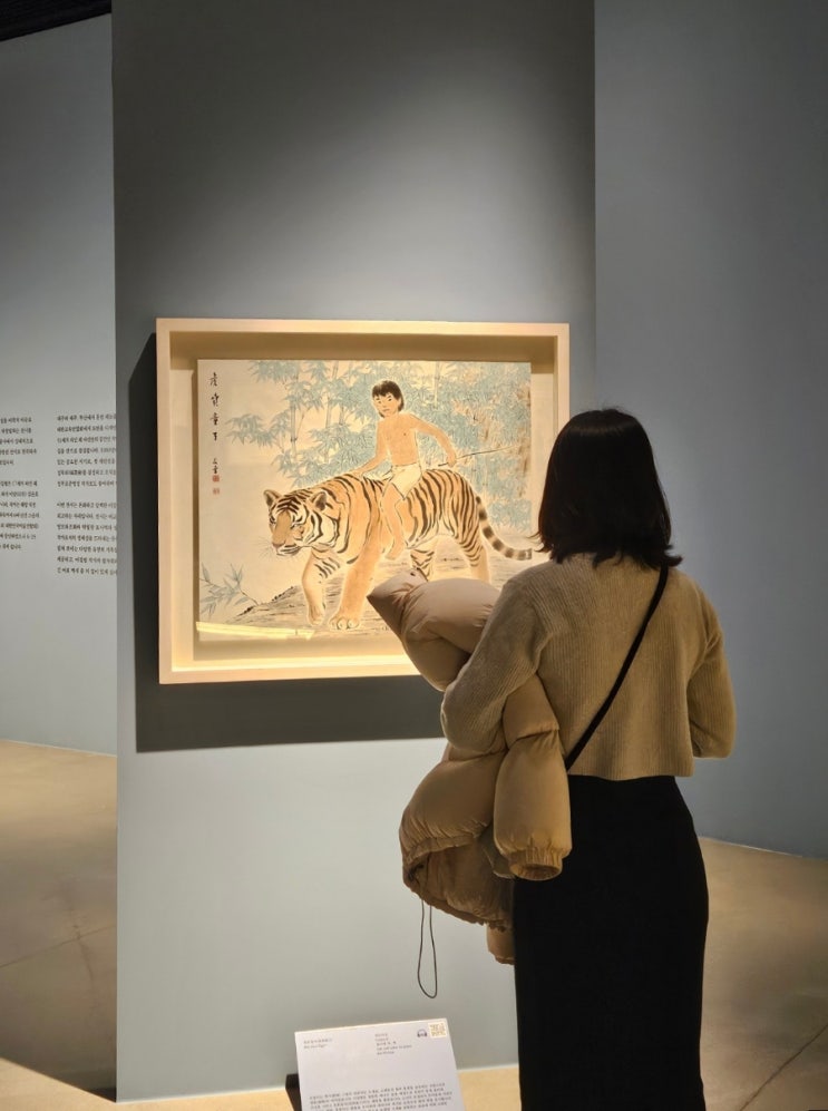  수원 행궁동 놀거리 화성행궁 수원시립미술관 무료 전시