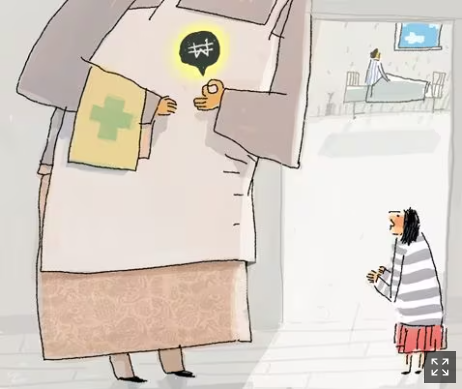 지난해 보험사기 1조1100억원 적발 ‘역대 최대’…자동차보험 사기 급증 지난해 보험사기 1조1100억원 적발 ‘역대 최대’…자동차보험 사기 급증
