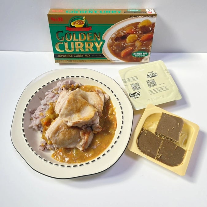 일본 고체카레 에스비 골든커리 골든카레 GOLDEN CURRY 중간 매운맛 카레라이스 만들기 1인분 물....