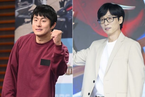 <b>기안84 유</b><b>퀴즈</b> 뜨다 3월 중 방송