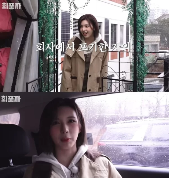 JYP 중대발표 현장 <b>엔믹스</b> 배이 포기한 <b>박진영</b>
