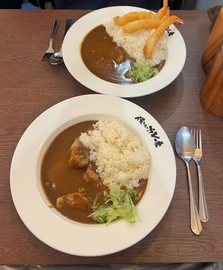  홍대 / 홍대입구역 근처 혼밥하기 좋은 카레 맛집 오레타치카레