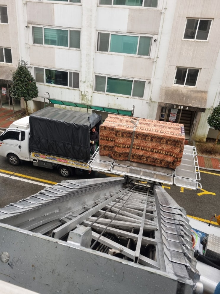  울산 울주군 덕신용달이사 큰짐만 온양 아파트로