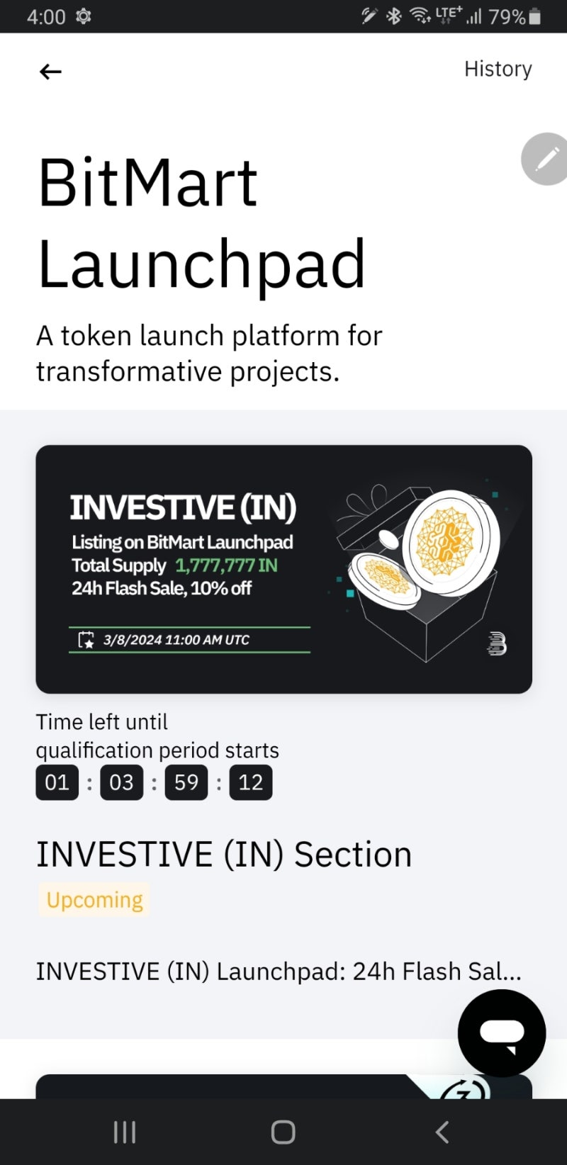 비트마트 in코인 investive 런치패드 : 네이버 블로그