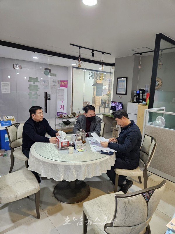  광주 시·구 합동 단속반 편성, 부동산 불법 중개행위 지도·단속한다