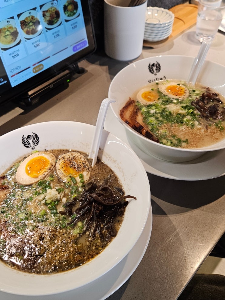  [부산 광안리 신상 맛집] 부산에서 인생 라멘집을 찾았다 광안리 '세이류라멘' 먹후기