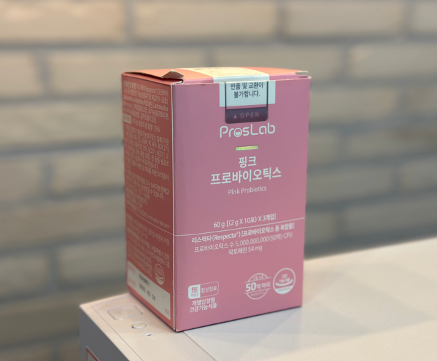  칸디다질염 증상과 세균성 질염 증상의 차이점
