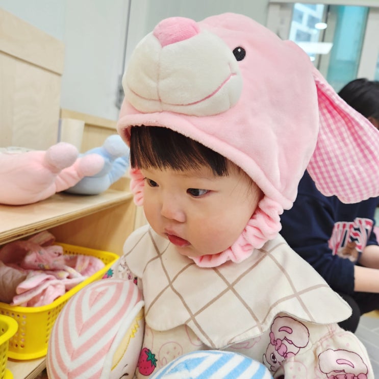  15개월아기 만1세 어린이집 적응기간 1일차 입소서류 제출