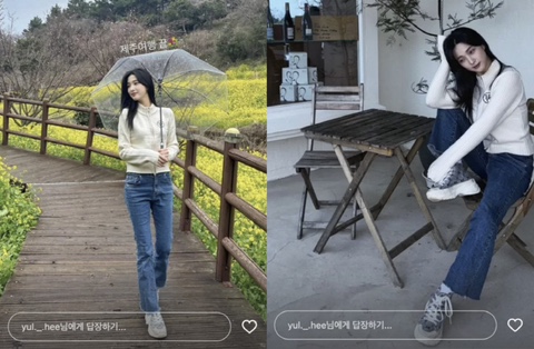 <b>율희</b>, 이혼·<b>열애</b> 부인 후 제주도 여행…사진은 누가 찍어줬을까?
