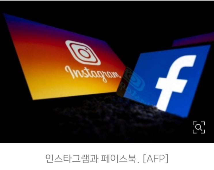 급락, <b>슈퍼화요일</b>- <b>바이든</b>/<b>트럼프</b>, 빅테크 하락, 도지 등... 