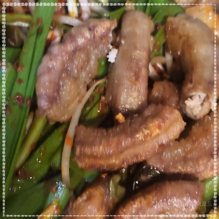  안양범계역맛집 범계역근처맛집 구들장황소곱창