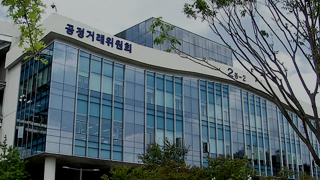  빅플래닛메이드, 카카오엔터테인먼트의 멜론을 통한 갑질 및 밀어주기(음원 유통 수수료 관련)에 대한 의혹 주장 및 공정거래위원회 신고