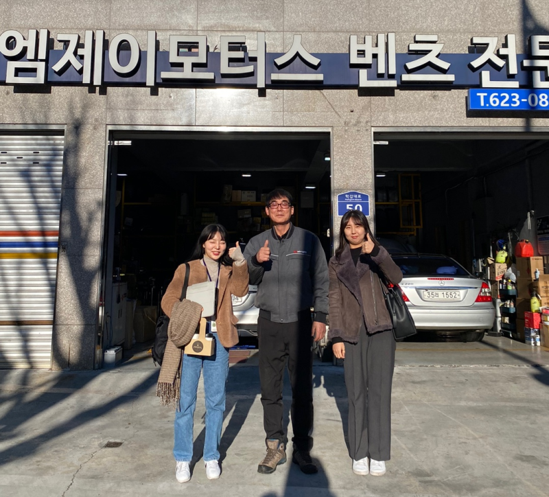 수입차 정비 1세대 인터뷰 : 엠제이모터스 안만진 대표님