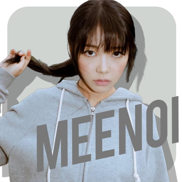 <b>미노이 광고 불참</b> 논란 AOMG 갈등 정리