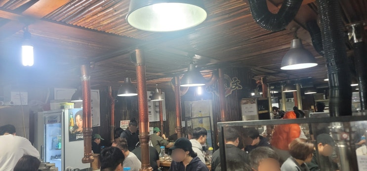  신용산역 용산구 새창로 한강로 손문 대구막창갈매기살 용산 본관점